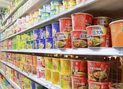 五年來(lái)首次明顯回暖！曾經(jīng)的“國(guó)民食品”又火了！