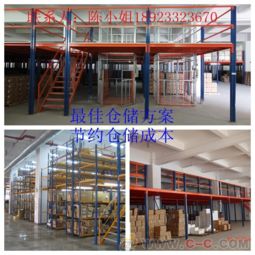 中山貨架廠(chǎng)家聯(lián)和眾邦 食品廠(chǎng)貨架定制直銷(xiāo)，助力食品銷(xiāo)售高效運(yùn)轉(zhuǎn)